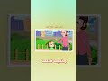 ذهب #الليل طلع #الفجر  #نون_تون #كرتوناطفال #اكسبلور #اطفال #cartoon #قطة #عصفور