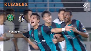 Ansan Greeners FC vs Seoul E-Land FC 40R Highlights | K LEAGUE ⚽️