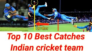 Indian Top 10 Best Catches in Cricket History till 2024.