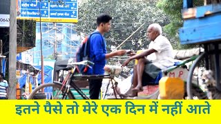 SOCIAL HELP || RANCHI JHARKHAND || KHUSADRI