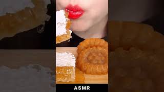 ASMR #2646