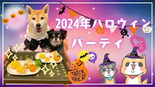 お待ちかね♡ハロウィン当日♪