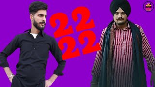 #sidhumoosewala                              22 22 (Dhol Remix) || Latest Punjabi Song 2020.