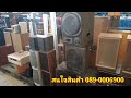 ลดราคา70% luckyhome samrong เครื่องเสียงญี่ปุ่นมือสอง แอมป์อินทิเกรต receiver เครื่องเล่นเทป