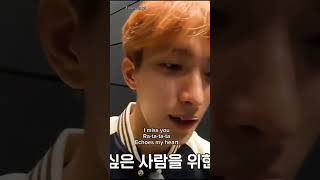 DK singing Ditto feat. the8 \u0026 wonu #seventeen #dk #the8 #wonwoo #newjeans #ditto