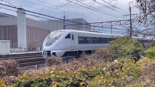 【大晦日の鉄道PV Thank You 2024 （３）】鉄道PV『あいうえおんがく』