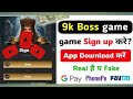 9kboss 9kboss Download 9kboss Apk 9kboss Apk Download 9kboss Mp3 Music 9kboss 9kboss Download 9kboss Apk 9kboss Apk Download 9kboss Mp3 Music