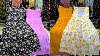 Beautiful floral printed shrug gown at craziest sale | স্রাগ স্টাইল গাউন মার্কেট চ্যালেঞ্জ দামে