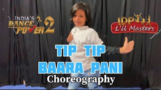 Tip Tip Barsa Pani - Dance Cover | Sooryavanshi | Akshay Kumar, Katrina Kaif | Selected In IDP2