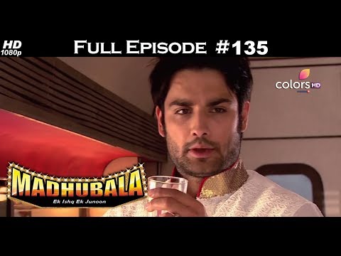 polimer tv madhubala episode 1 polimer tv madhubala episode 1