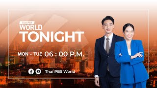 Thai PBS World Tonight 17th February 2025