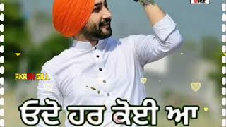 ਚੰਗਾ time ਆਉ ਏ ਤਾ ਗੱਲ ਪੱਕੀ ਆ  । TDS WALE