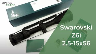 Swarovski Z6i 2.5-15x56 P BT SR rifle scope | Optics Trade Reviews