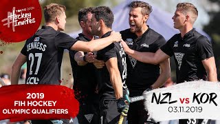 Replay: 2019 FIH Hockey Olympic Qualifier - New Zealand vs Korea, Game 2