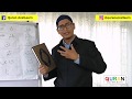 Video 1: Pengenalan Bahasa Arab Al-Quran