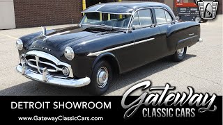 1951 Packard 250 Gateway Classic Cars Detroit #1840 DET