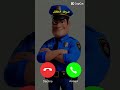 شرطة الاطفال تتصل بكم