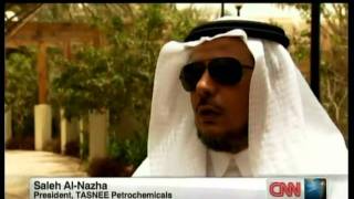 CNN Channel report on the Jubail Industrial City