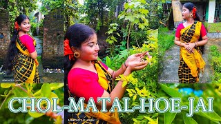 Kiritidipa's Energetic Dance Cover of 'Chol Matal Hoe jai'\