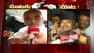 TDP MP JC Diwakar Reddy Counter to Ramana Deekshitulu || TTD Controversy || Mataku Mata || NTV