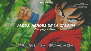 Download Lagu Super Dragon Ball Heroes Ultra God Mission OP Ultr... MP3 Gratis
