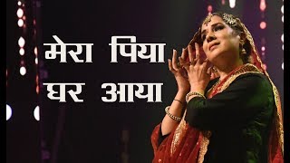 'Mera Piya Ghar Aaya' at O JUGNI PUNJAB DI by Manjari Chaturvedi