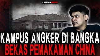 SEREMNYA GAK MAIN MAIN..!! KAMPUS PALING ANGKER DI BANGKA..!!