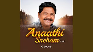 Aaradhanai Neram