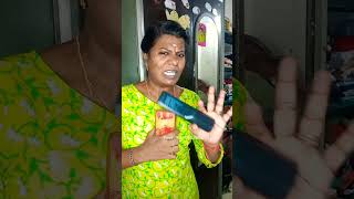 அது எப்படி 🤔🤔🤔#trending #shortvideo #comedy #shorts #comedyshorts #short #funny