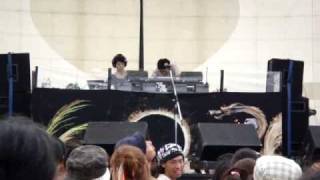 奄美皆既日食音楽祭2009