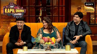 RJ Naved ने किया Archana की Maid के साथ Prank | The Kapil Sharma Show | Reloaded