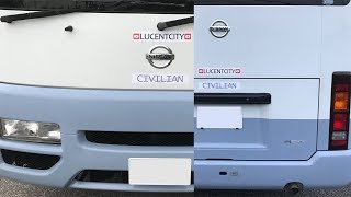 マイクロバスを買ったのでマグネットシートでステッカーを作ってみたDVW41シビリアンCIVILIAN日産NISSANニッサン平成17年2005ガソリンTB45