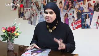 سألنا صوفيا : ما هي دلالة رؤية الحلي في المنام ؟