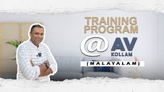 Training Program For Domain Expert At AV Marbles Kollam