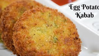 ANDA TIKKI | EGG POTATO KABAB | EGG CUTLET |ANDE ALOO KA KABAB