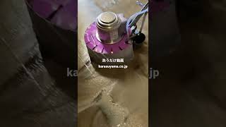 洗うだけ動画 #cleaning #dramatic #スッキリ #綺麗 #清掃 #高圧洗浄 #clean #amazing