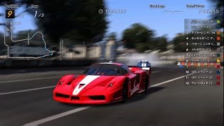 GT6 シーズナルイベント 上級 ノーマルカーチャレンジ 2017-01-12