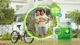 Growing Up Needs Dettol.