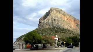 Monemvasia - Greece Gibraltar