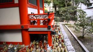 和歌山県 加太 淡島神社