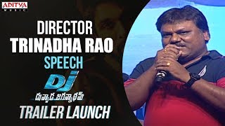 Director Trinadha Rao Speech At DJ Duvvada Jagannadham Trailer Launch