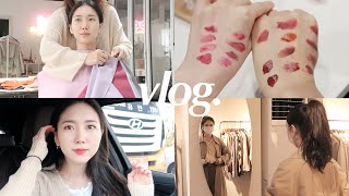 퍼스널 컬러 진단받고, 커먼유니크 쇼룸에서 가을옷 쇼핑하는 일상 vlog | Minjeong Park