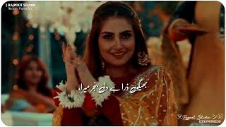 Fitoor Drama Ost Song Status Pakistani Drama Fitoor Song Pakistani Whatsapp Song Status#KINGXQUEEN