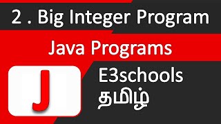 Big Integer program | Java Programs | E3schools