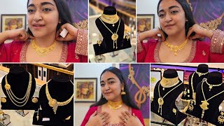 বিয়ের Gold Necklace / Choker / Lahari / Tie Chain / Sita Haar | Bridal Gold Collection