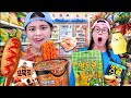 Korean Convenience Store Food Mukbang 편의점 음식 순간이동 먹방 짬뽕 디저트 아이스크림 라면 신기한 먹방쇼 TIMI티미