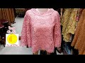 chantubtim tv ตอน ร้านลูกไม้ไทย เสื้อลูกไม้ มาใหม่ ep 273