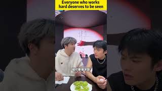 [SUB ENG] 每一个努力的人都值得被看见 | Everyone who works hard deserves to be seen #疯狂小杨哥