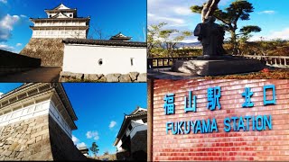 FUKUYAMA CASTLE VIEW 4K HD