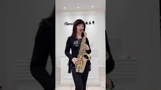 望露的春花～薩克斯風演奏Alto saxophone cover by Carol Huang 民視八點檔 春花望露片尾曲 朱海君主唱